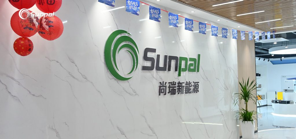 Sunpal Gathers for 2024 Fiscal Year Meeting: Innovation at the Heart of Solar Solutions